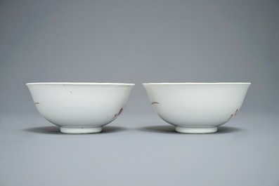 Two fine Chinese famille rose bowls with floral design, Guangxu mark, 19/20th C.