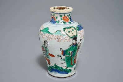 A Chinese wucai vase with mythological design, Transitional period