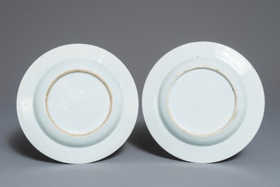 Une paire d&rsquo;assiettes aux cailles en porcelaine de Chine famille rose, Yongzheng