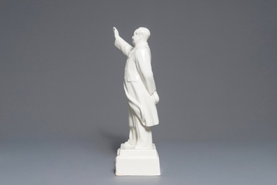 A tall Chinese figure of Mao Zedong waving on stand, marked on the base, 2nd half 20th C.