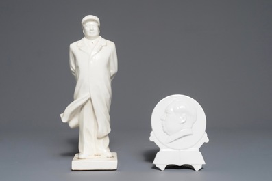 20世纪下半叶毛泽东人物雕像及人物头像瓷板- Rob Michiels Auctions