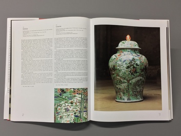 A large Chinese famille verte vase and cover with figures in fluvial landscapes, Kangxi