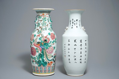 Two Chinese famille rose and qianjiang cai vases, 19/20th C.