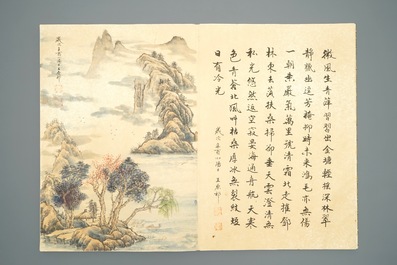 A Chinese album of watercolor drawings and calligraphy, 19/20th C.