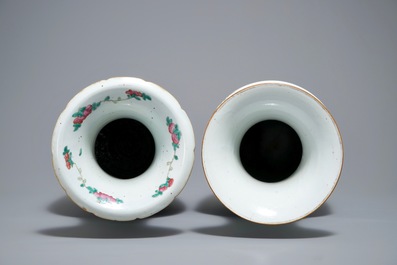 Two Chinese famille rose and qianjiang cai vases, 19/20th C.