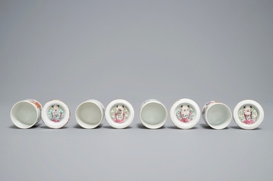 Four cylindrical Chinese famille rose covered boxes, 19th C.