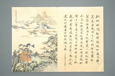 Un grand album d'aquarelles chinoises et calligraphie, 19/20&egrave;me