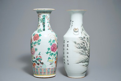 Two Chinese famille rose and qianjiang cai vases, 19/20th C.