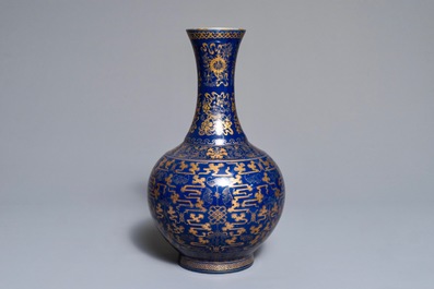 Een Chinese poederblauwe en vergulde flesvormige vaas, Guangxu merk en periode
