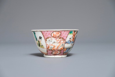 Un service &agrave; th&eacute; en porcelaine de Chine famille rose &agrave; d&eacute;cor mandarin, Qianlong