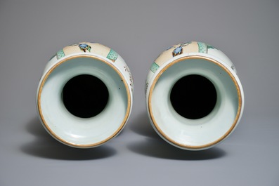 A pair of Chinese famille rose double design vases, 19/20th C.