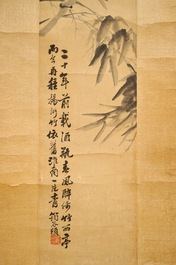 Two Chinese paper scroll paintings of bamboo branches, 19th C.