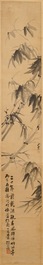 Deux peintures rouleaux sur papier de branches de bambou, Chine, 19&egrave;me