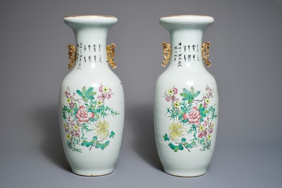 A pair of Chinese famille rose double design vases, 19/20th C.