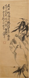Two Chinese paper scroll paintings of bamboo branches, 19th C.