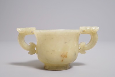 A Chinese jade dragon handle cup, 19th C.