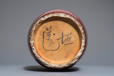 Een Chinese monochrome sang de boeuf dekselpot, 19e eeuw
