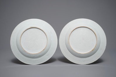 A pair of Chinese famille rose plates with mountainous landscapes, Yongzheng