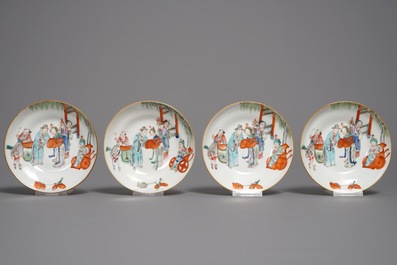 Vier Chinese famille rose koppen en schotels, Xianfeng merk en periode