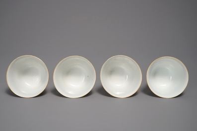 Four Chinese famille rose cups and saucers, Xianfeng mark and of the period