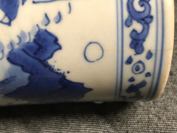 A Chinese blue and white tankard, Transitional period