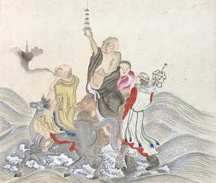 Un album de dessins chinois, 19/20&egrave;me