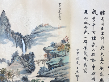 Un grand album d'aquarelles chinoises et calligraphie, 19/20&egrave;me