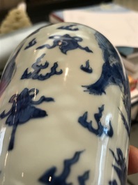 A Chinese blue and white 'qilin' vase, Kangxi