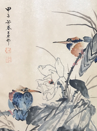 Un grand album d'aquarelles chinoises et calligraphie, 19/20&egrave;me