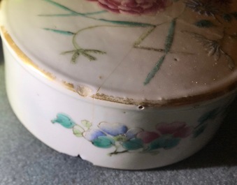 19-20世纪 乾隆 粉彩瓷罐 一对