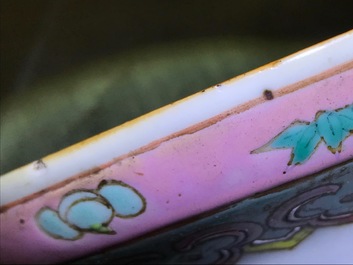 A pair of Chinese famille rose vases with birds among flowers, 19th C.