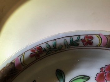 A reticulated double-walled Chinese famille rose cup and saucer, Yongzheng