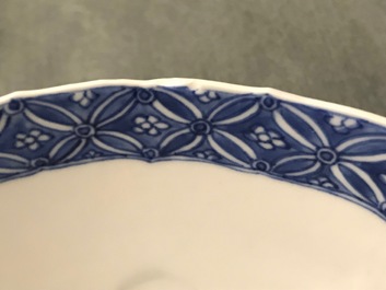 A Chinese blue and white moulded bowl with immortals, Chenghua mark, Kangxi