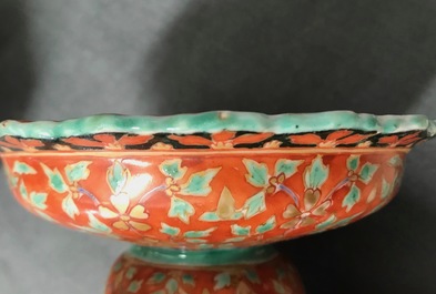 十九世纪  粉彩瓷碗     三件