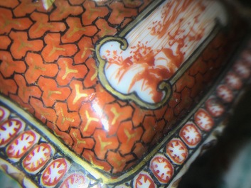 A rare Chinese famille rose rectangular 'Mandarin' teapot and cover, Qianlong