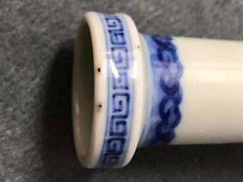 A Chinese blue and white bottle vase with floral design, Yongzheng mark, 19/20th C.