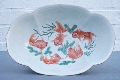 A fine Chinese famille rose bowl on foot, Jiaqing mark and of the period