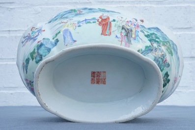 嘉庆 粉彩马蹄瓷碗