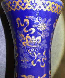 Een Chinese poederblauwe en vergulde flesvormige vaas, Guangxu merk en periode