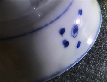 A small Chinese blue and white footed saucer dish, Chenghua mark, Wanli