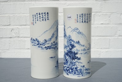 A pair of Chinese blue and white hat stands, 20th C.