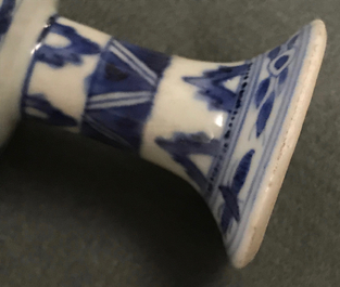 A Chinese blue and white stem cup, Chongzhen