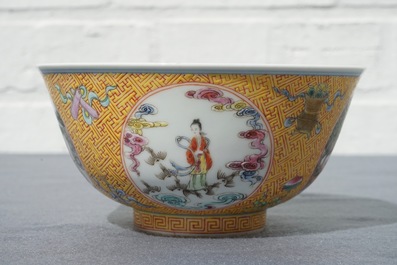 A Chinese famille rose bowl with figural medallions, Qianlong mark, 20th C.