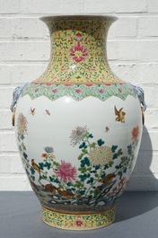 A Chinese famille rose hu vase with quails, Jiaqing mark, 19/20th C.