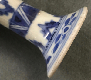 A Chinese blue and white stem cup, Chongzhen