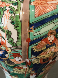 Une paire de vases aux guerriers en porcelaine de style famille verte, Samson, Paris, 19&egrave;me