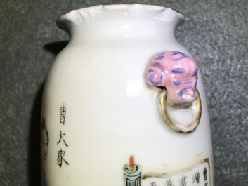 Un lot vari&eacute; en porcelaine de Chine famille rose, 19&egrave;me