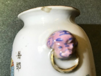 Un lot vari&eacute; en porcelaine de Chine famille rose, 19&egrave;me