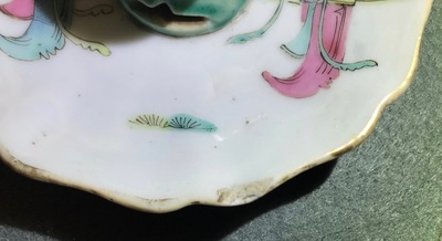 十九世纪 粉彩瓷盘货集