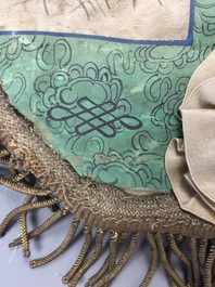 十九世纪    扇子牙雕  丝绸线缝合 